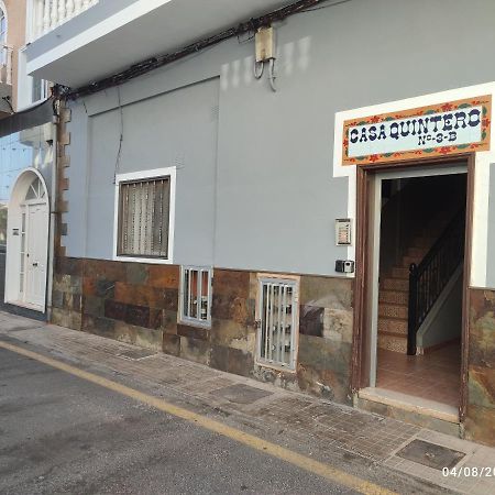 Apartamento Bajo Quintero Apartment Alcala  Exterior photo